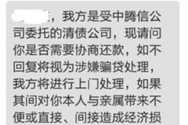 义乌如何避免债务纠纷？专业追讨公司教您应对之策